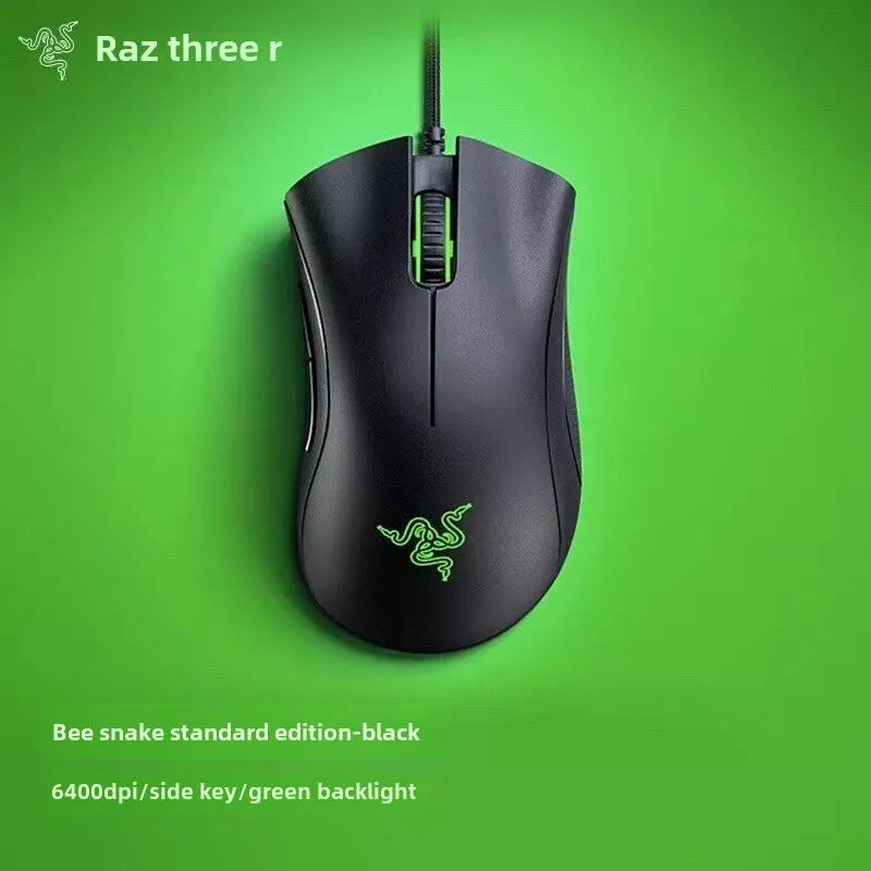 Razer DeathAdder Essential