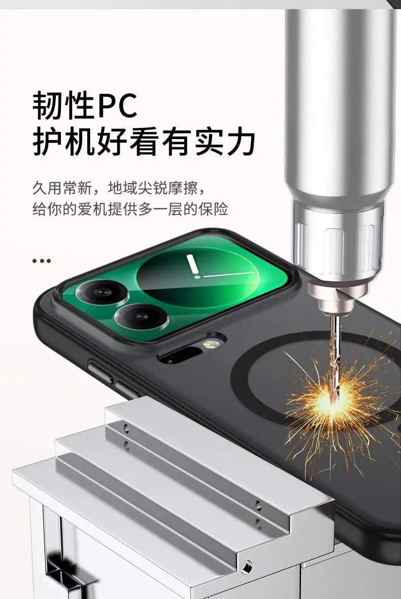 Magnetic Case For Xiaomi 17 / Pro / Pro Max