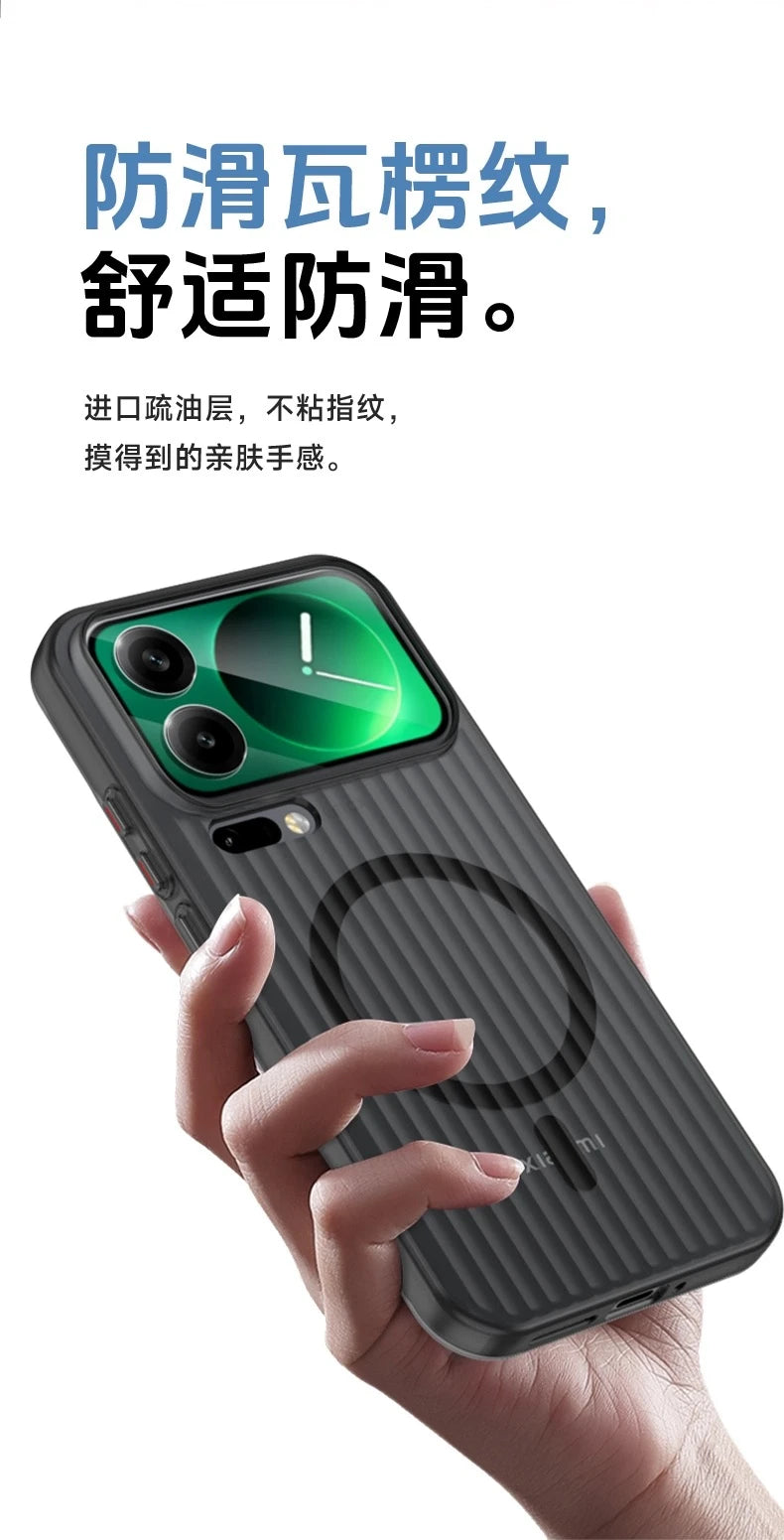 Magnetic Case For Xiaomi 17 Pro Max