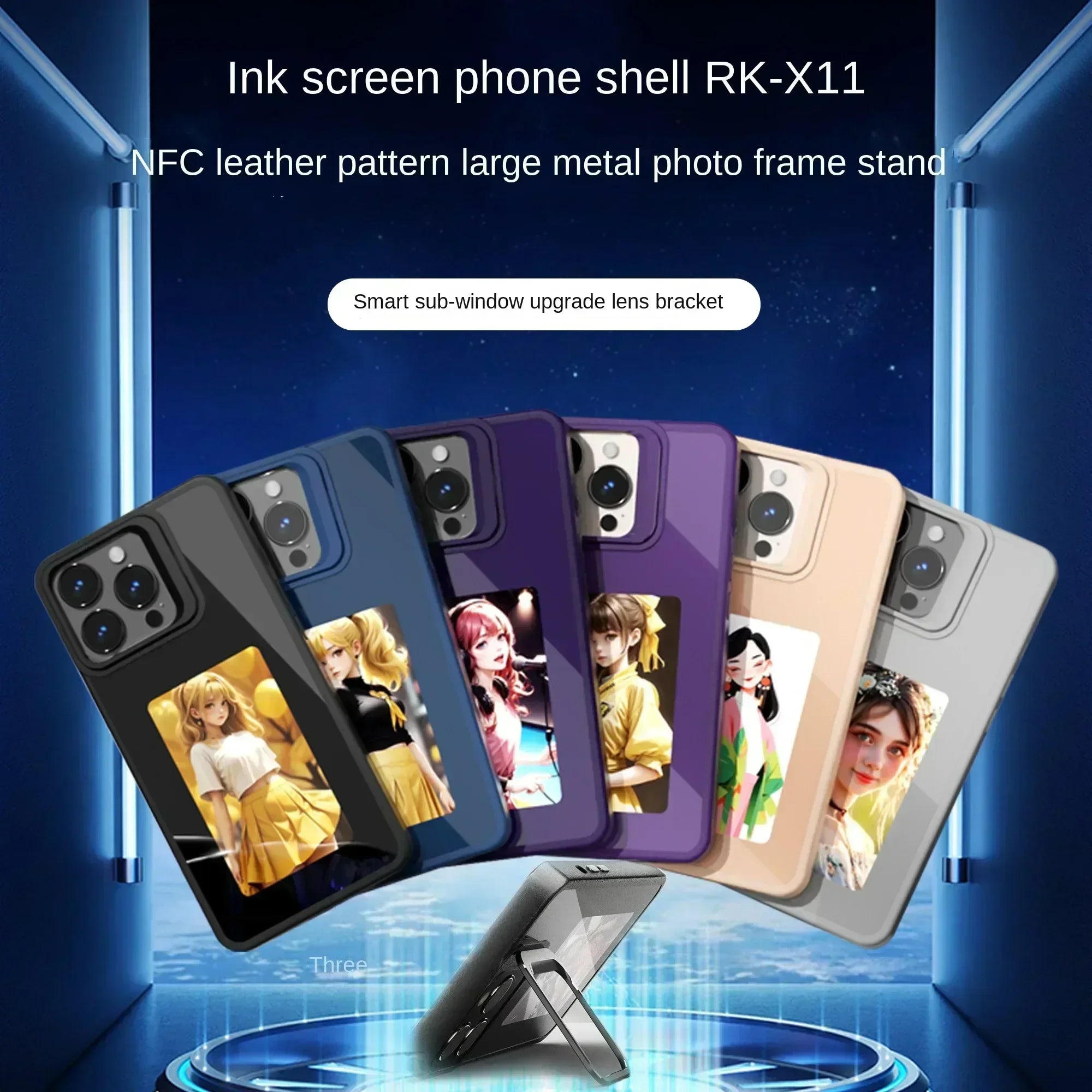 NFC Ink Screen Phone Full Coverage