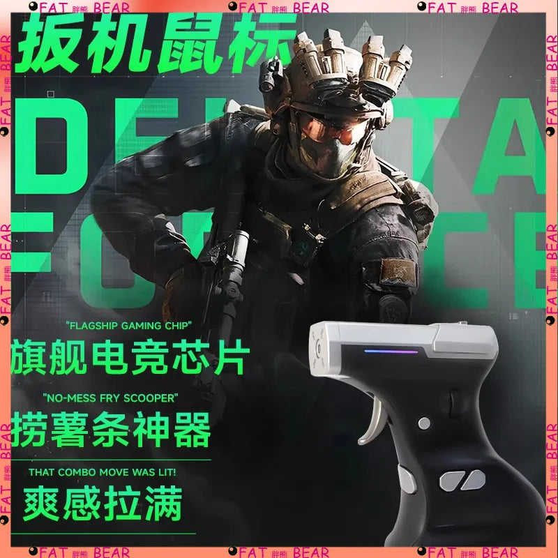 Ragnok 3 Gun ErgoStrike 7