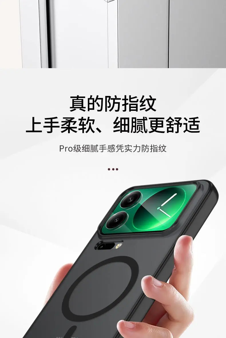 Magnetic Case For Xiaomi 17 / Pro / Pro Max