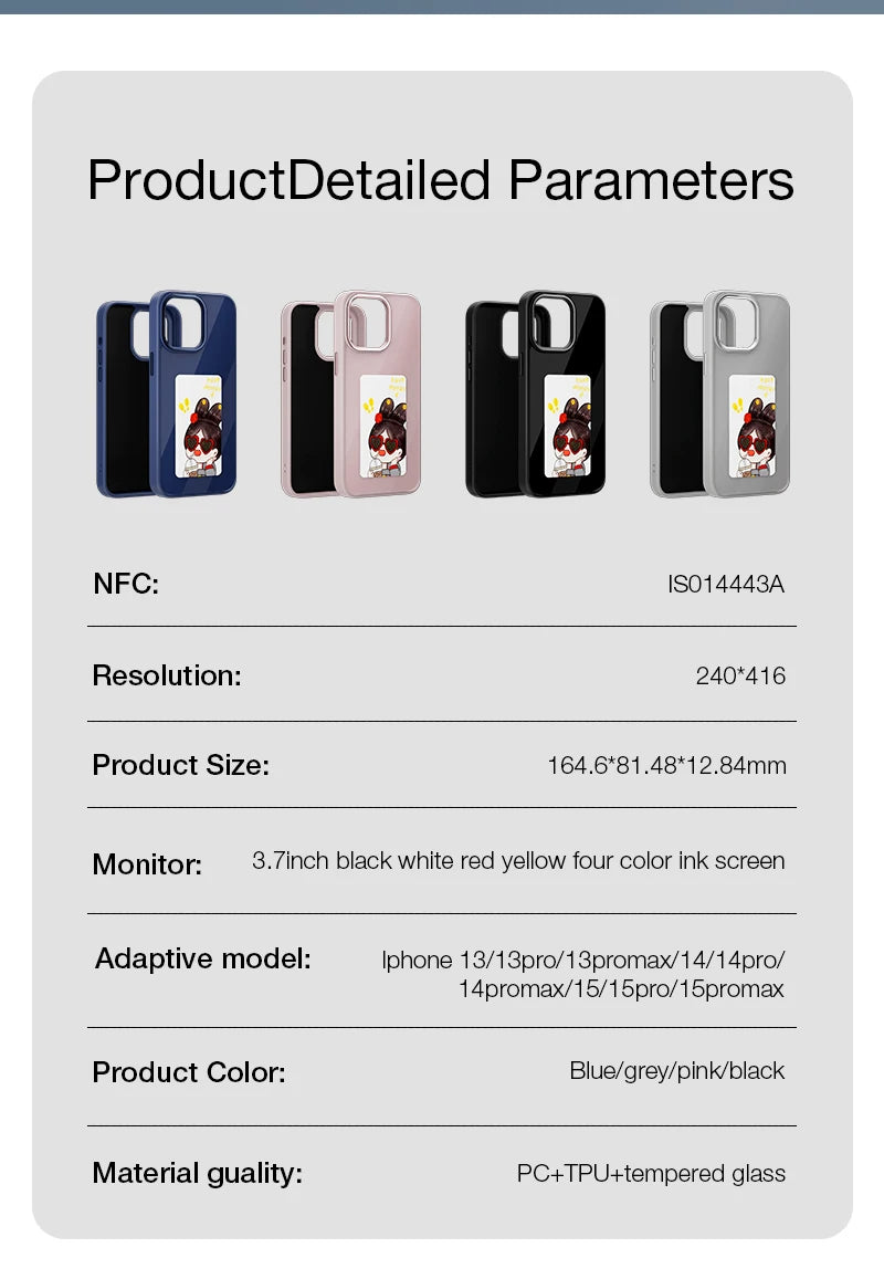 NFC Ink Screen Phone Full Coverage