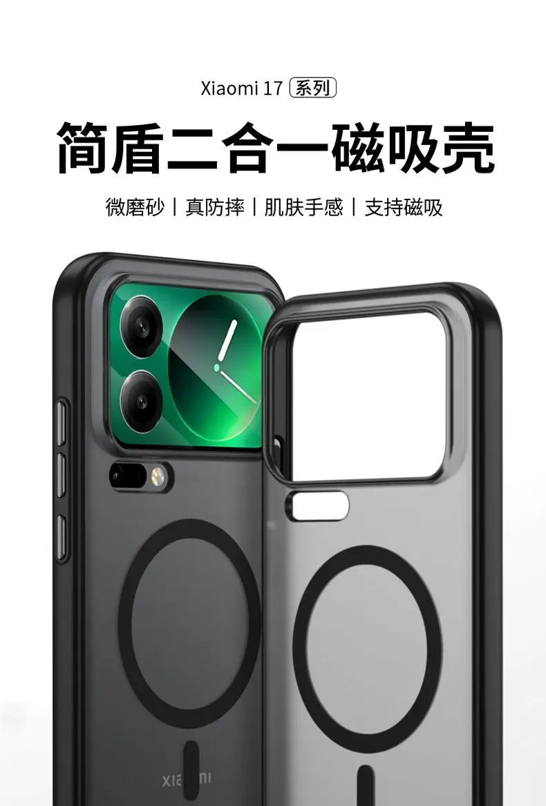 Magnetic Case For Xiaomi 17 / Pro / Pro Max