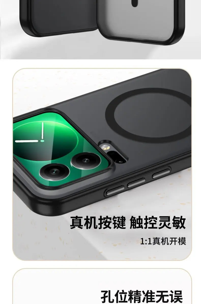 Magnetic Case For Xiaomi 17 / Pro / Pro Max