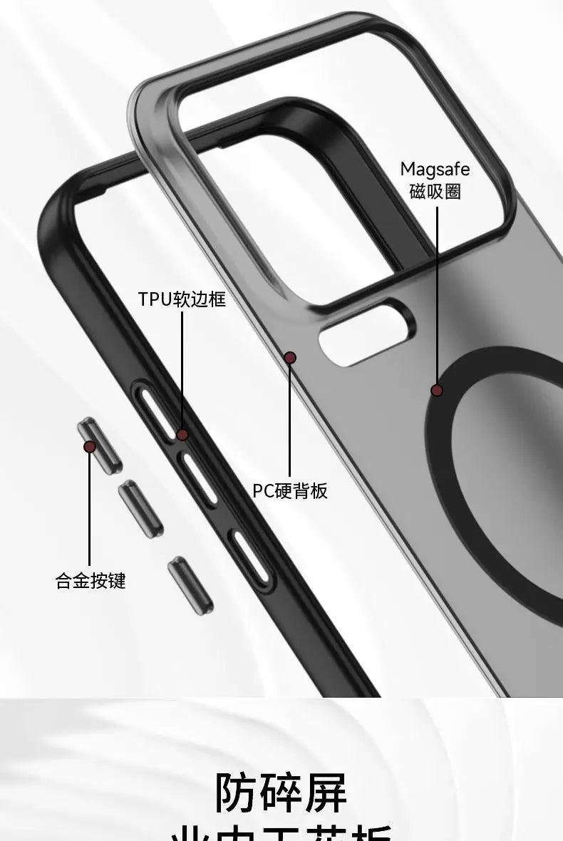 Magnetic Case For Xiaomi 17 / Pro / Pro Max