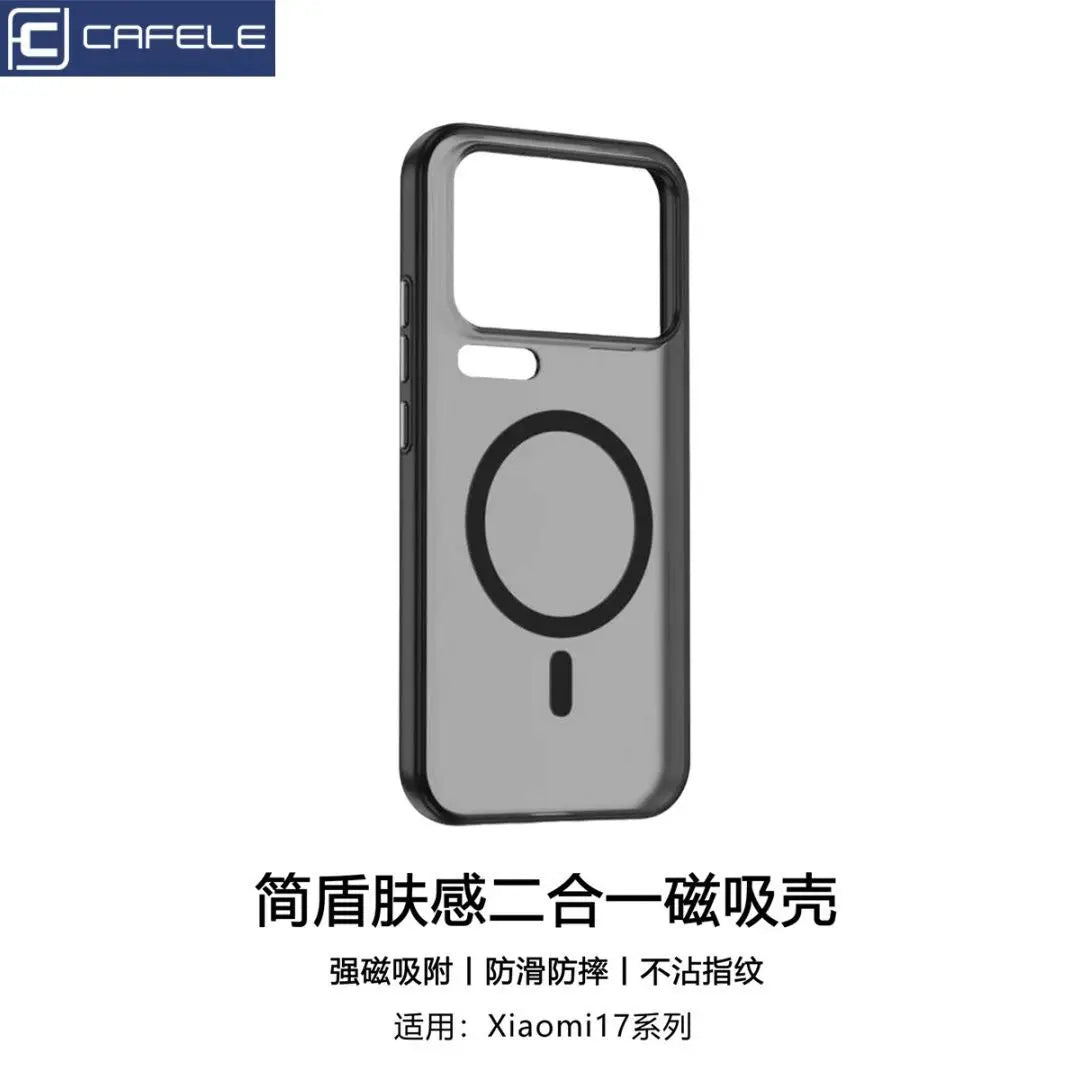 Magnetic Case For Xiaomi 17 / Pro / Pro Max