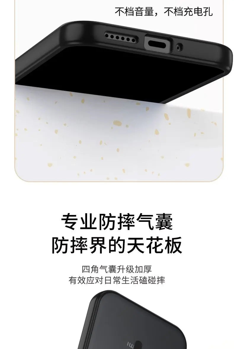 Magnetic Case For Xiaomi 17 / Pro / Pro Max