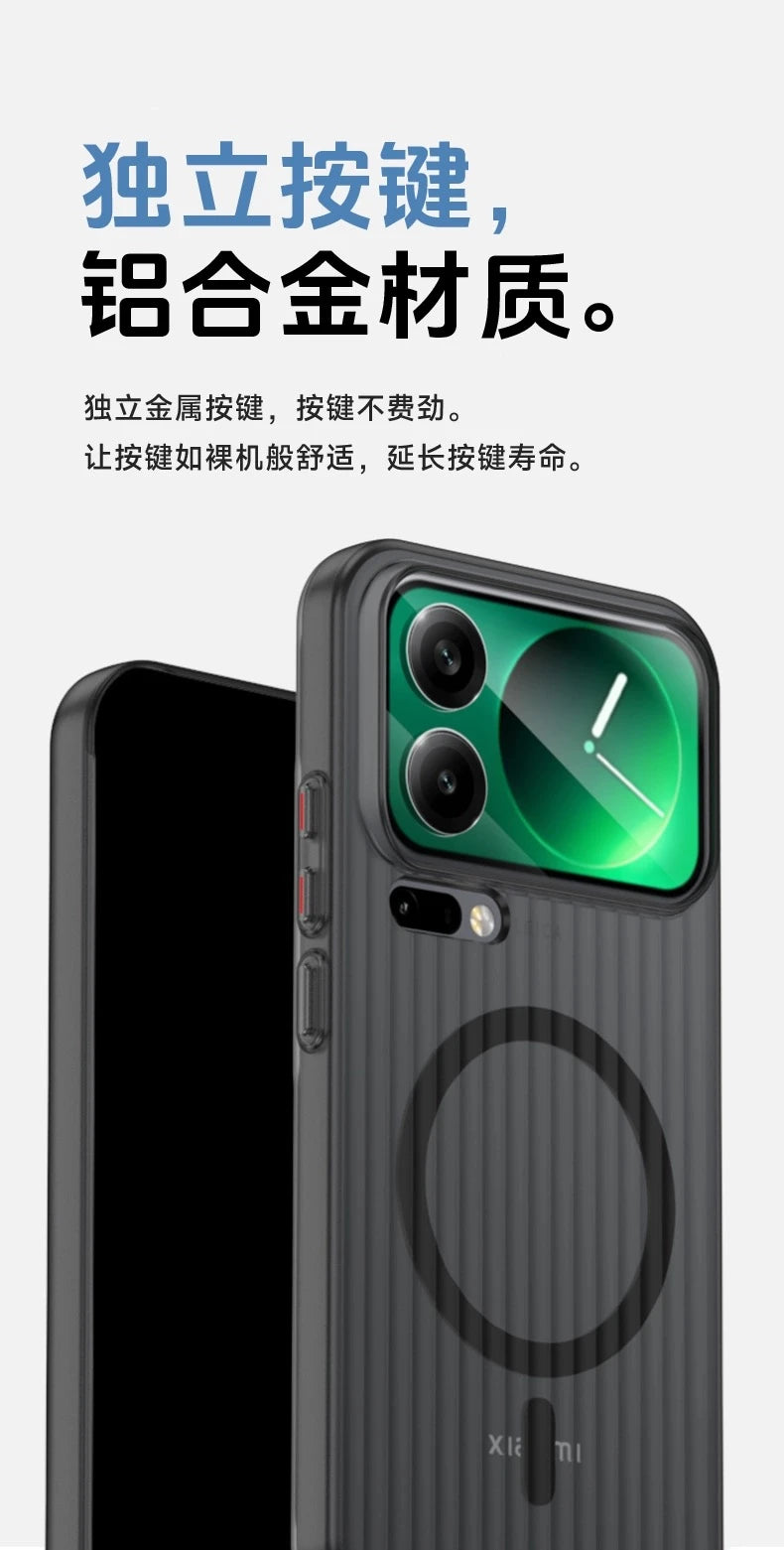 Magnetic Case For Xiaomi 17 Pro Max