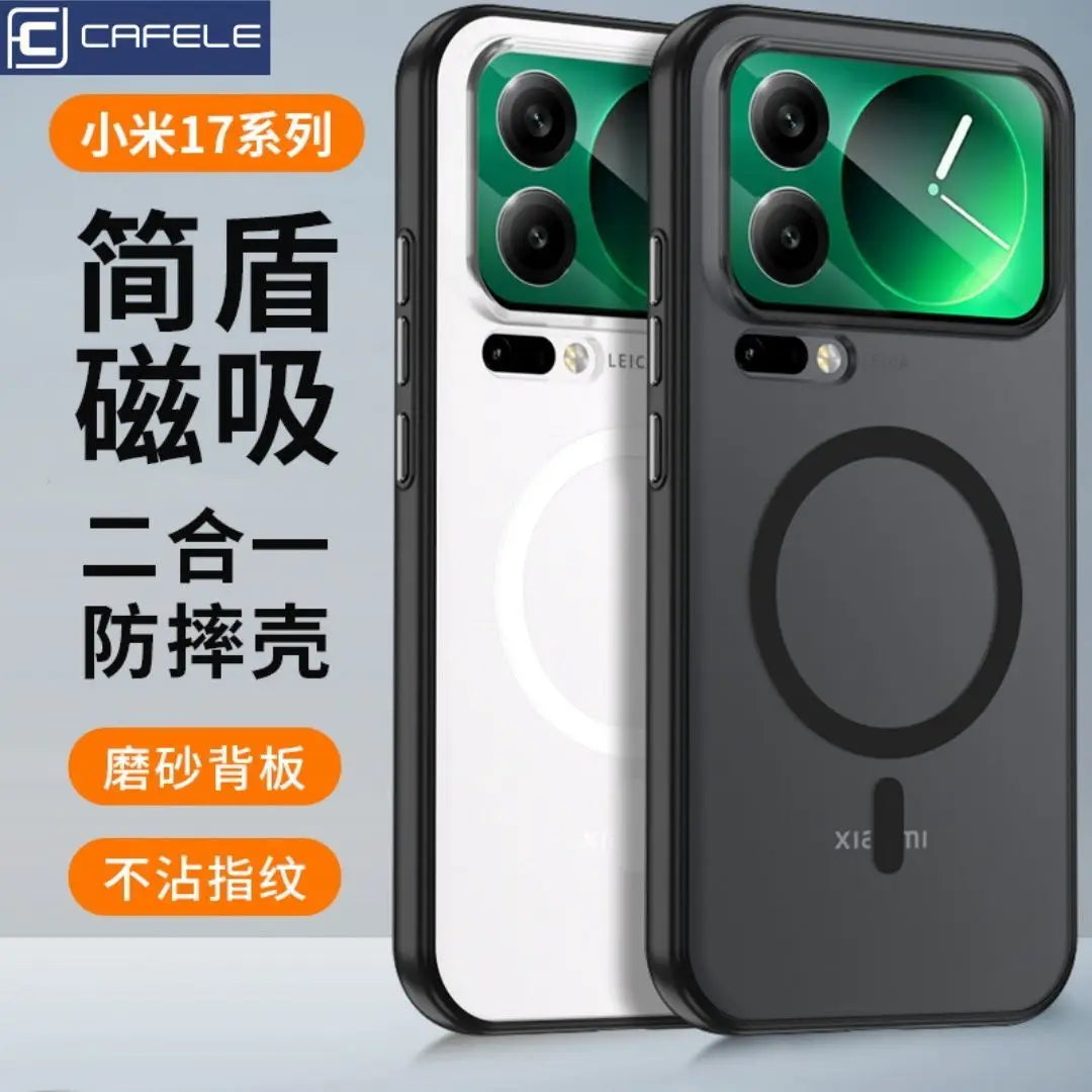 Magnetic Case For Xiaomi 17 / Pro / Pro Max