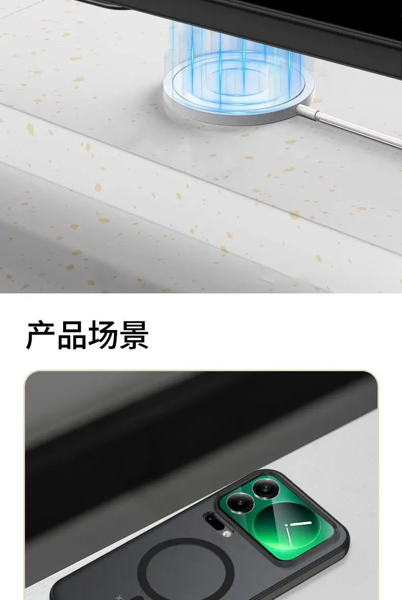 Magnetic Case For Xiaomi 17 / Pro / Pro Max