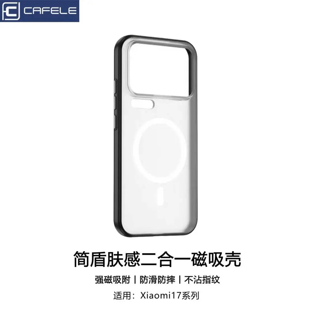 Magnetic Case For Xiaomi 17 / Pro / Pro Max